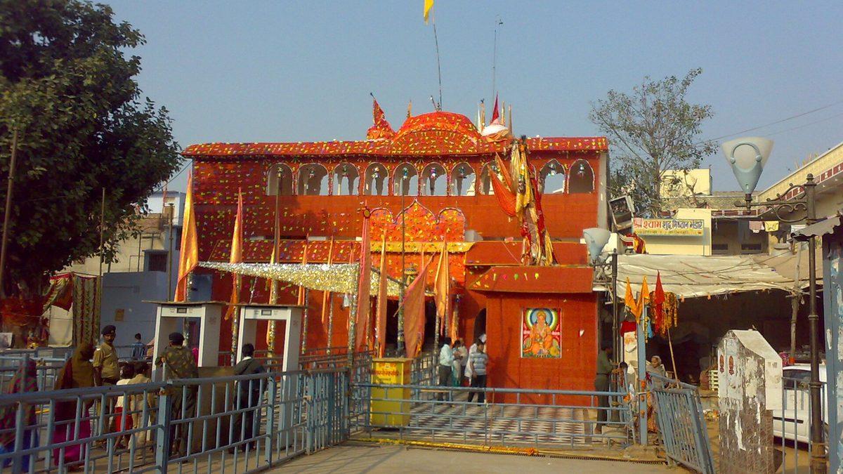 The Khatu Shyam Ji temple in Sikar district